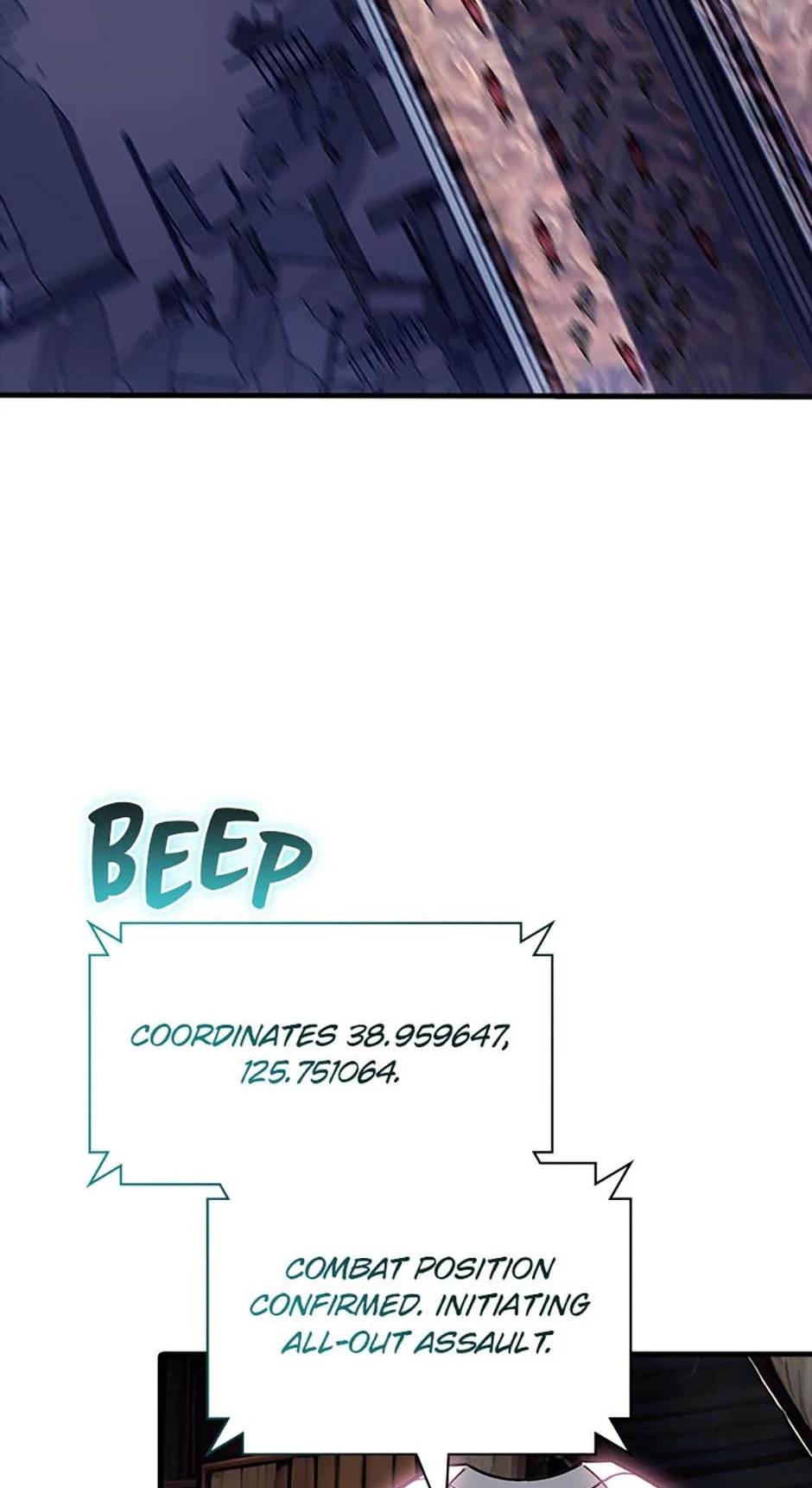 I have an SSS-rank Trait, but I want a Normal Life Chapter 120 20